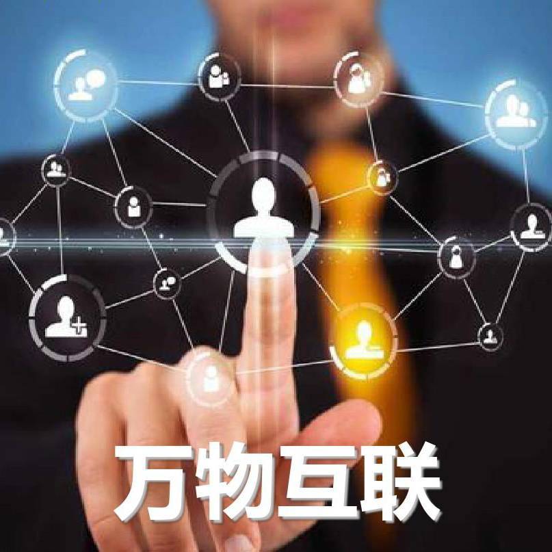 易百纳技术社区