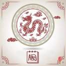 wx_家在西北14