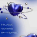 wx_宇凡26