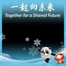 刘先生的头像