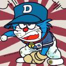 charemax's Avatar