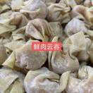 张先生的头像