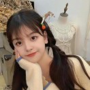 sulin
