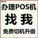 赵先生的头像