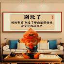 陈先生的头像