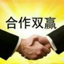 建安汇用户头像