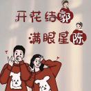 用户28474850的头像-奇客源码