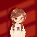 懿