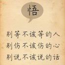 张先生的头像
