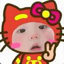 晚安老婆今天又是爱你的一天