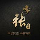 曾先生的头像