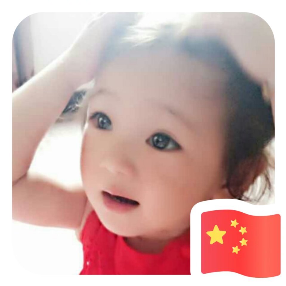 李朝阳