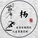 wx_战友海鲜烧烤44