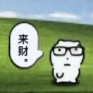 纽约(纽约州)求租