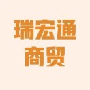 李成祥