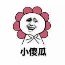 丘山的头像-STL下载网_3D打印模型网_3D模型库_3D打印模型素材_3D打印机