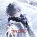 颗种本体的头像-创薯资源