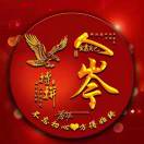 王先生的头像