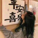 用户头标