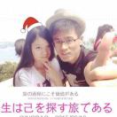 iOS高级开发工程师