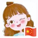 刘颖的钢琴谱
