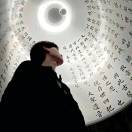 無法言喻的头像-梦马考研