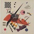 Алиса·Тюкадайна