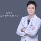 长沙刘凯
