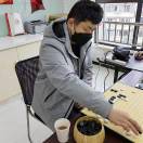 安全产品运营工程师