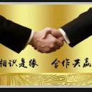 专业***购平台