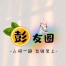 梦雨