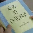 null转租&房东直租