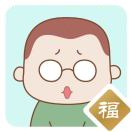 大林