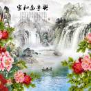 出门晒影子的头像 