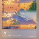 梦雅弓江