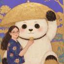 米啊缪缪