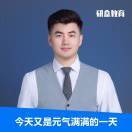 刘文明-南京研盒