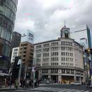 tobu