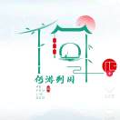 郑先生的头像