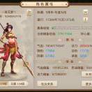 刘先生的头像