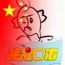 kaishisj.xin