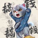 对方正在输入......的头像