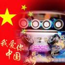 用户头标
