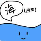 孙丽婷