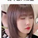 萍水相逢