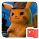 Regina～EmmaSwan的头像