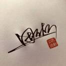 杨先生的头像