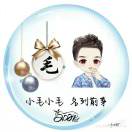 酒水雨季的彩虹