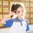 王煜