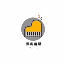 弹趣钢琴学校的钢琴谱